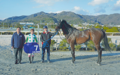 クリフ姫路11R優勝