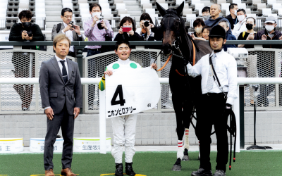 アリー京都4R優勝