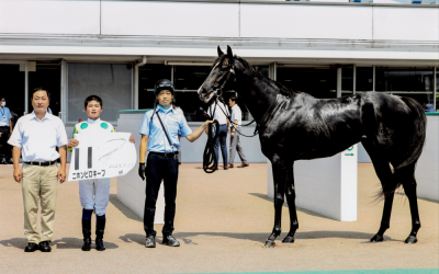 キーフ小倉8R優勝