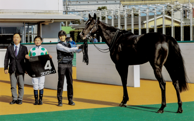 キーフ小倉関門橋ステークス優勝